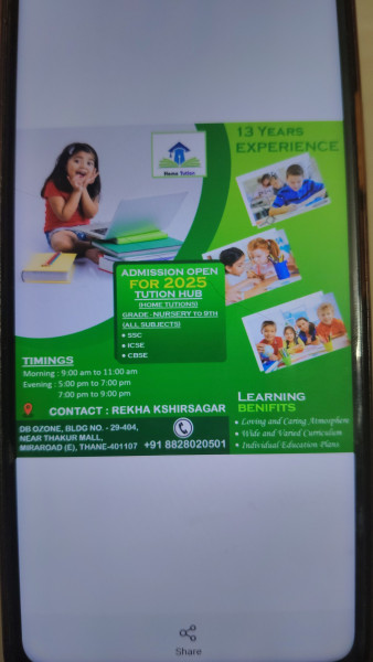Tution Hub