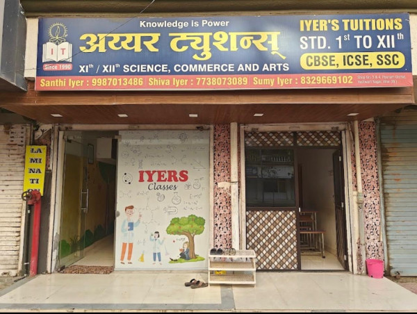IYER'S TUITONS